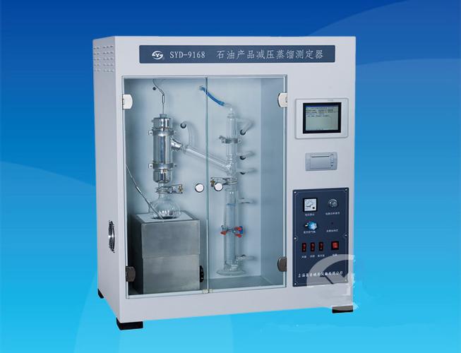 石油产品减压蒸馏测定器